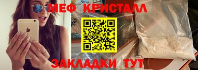 СК Бугуруслан