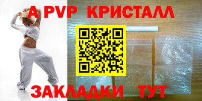 СК Бугуруслан