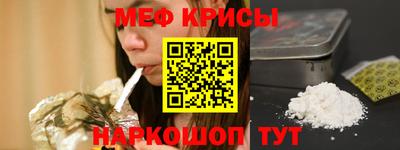 кокаин колумбия Будённовск