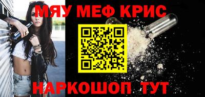 СК Бугуруслан