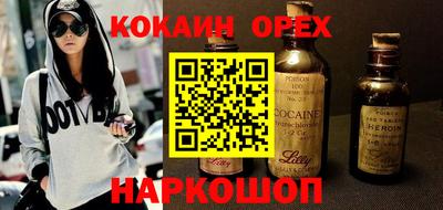 СК Бугуруслан
