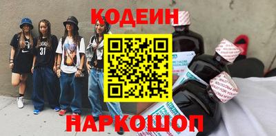 СК Бугуруслан