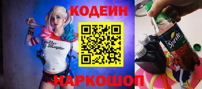 кокаин колумбия Будённовск