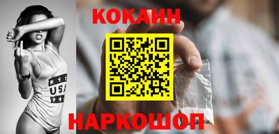 СК Бугуруслан