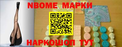 спайс Бузулук