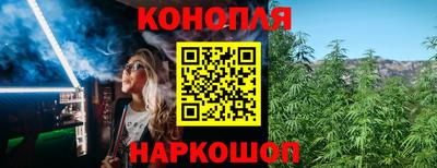 кокаин колумбия Будённовск