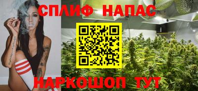 СК Бугуруслан