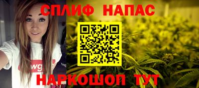 СК Бугуруслан