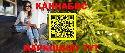 кокаин колумбия Будённовск