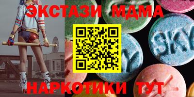 СК Бугуруслан