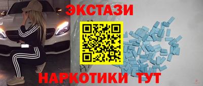 кокаин колумбия Будённовск