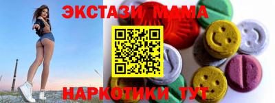 кокаин колумбия Будённовск