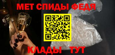 СК Бугуруслан