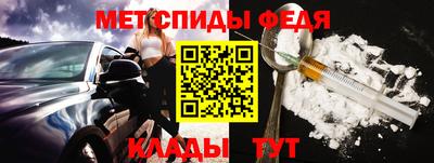кокаин колумбия Будённовск