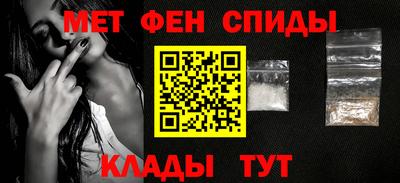 кокаин колумбия Будённовск