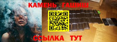 кокаин колумбия Будённовск