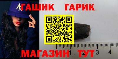 СК Бугуруслан