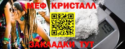 СК Бугуруслан